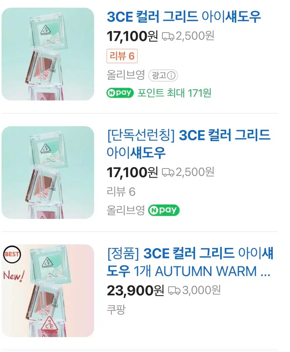 thumbnail-10